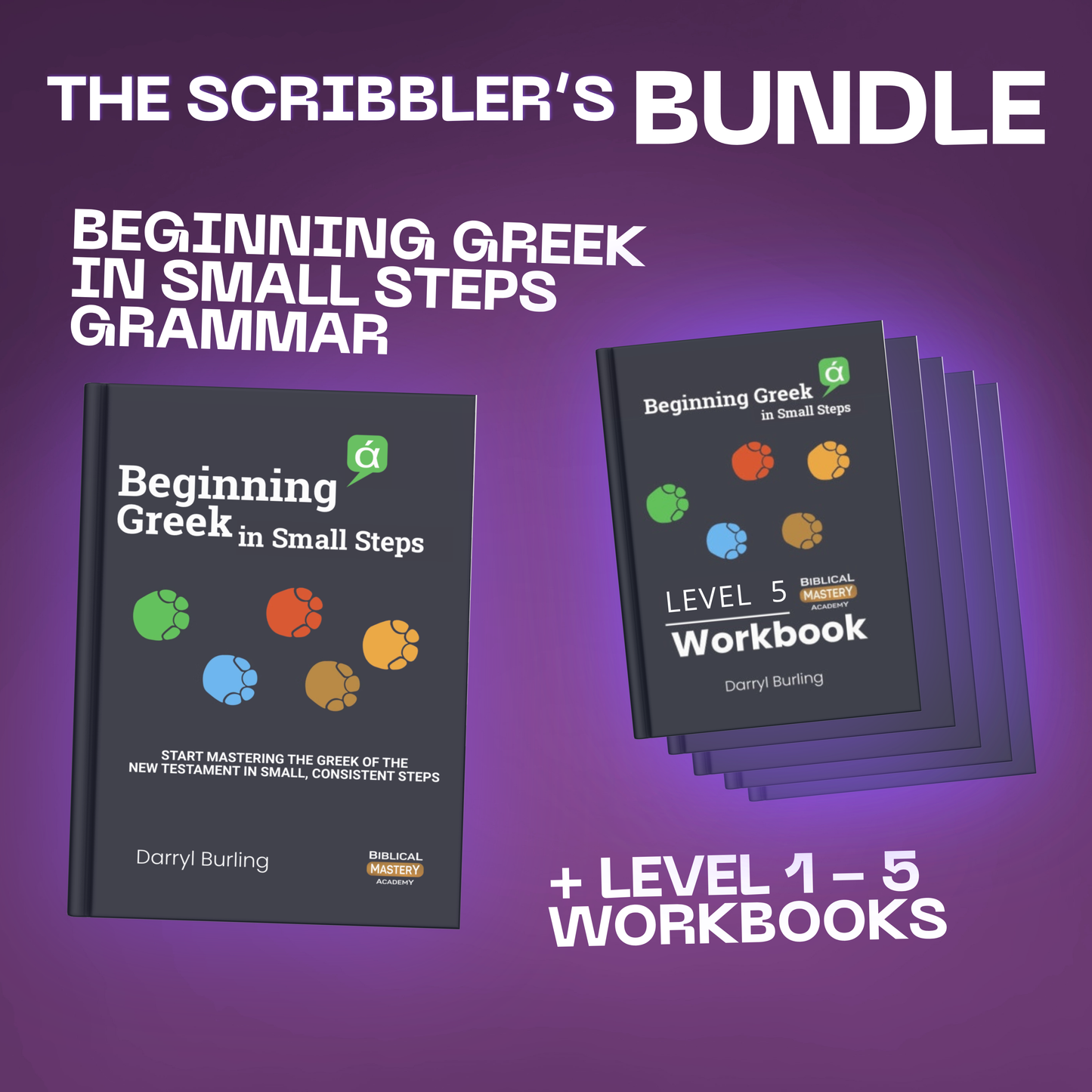 Greek Scribbler's Bundle