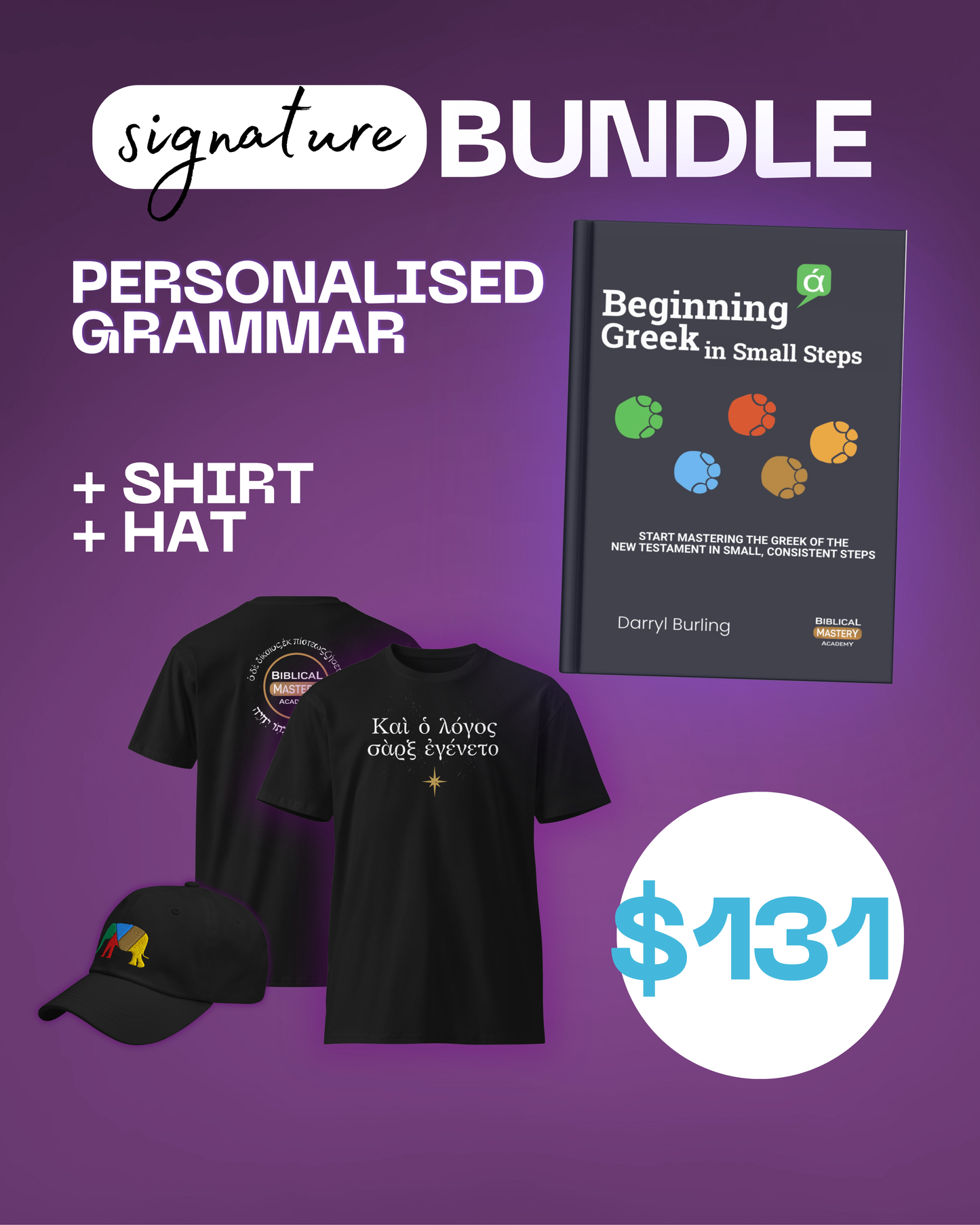 Darry's Signature Bundle | Grammar + Hat + Shirt
